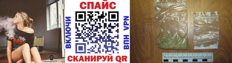 как найти наркотики  ОМГ ОМГ рабочий сайт  БУТИРАТ GHB  Пласт 