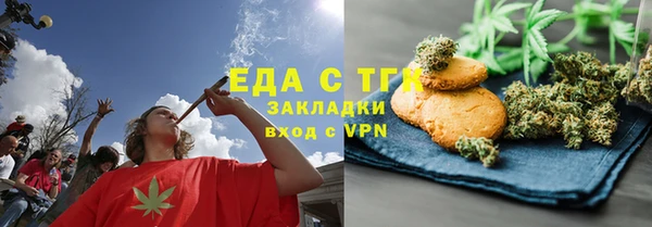 шишки Балахна