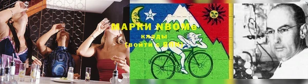 ешки Баксан