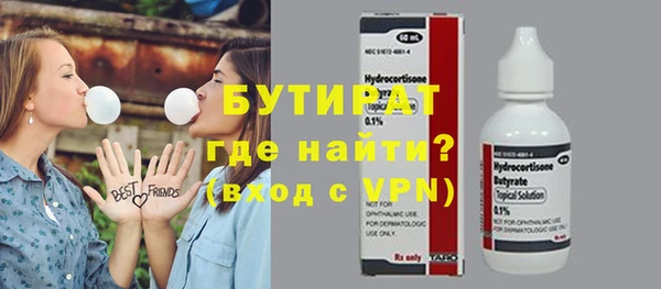 ешки Баксан