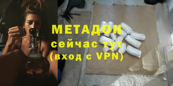 ешки Баксан