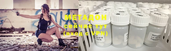 ешки Баксан