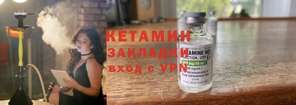 ешки Баксан