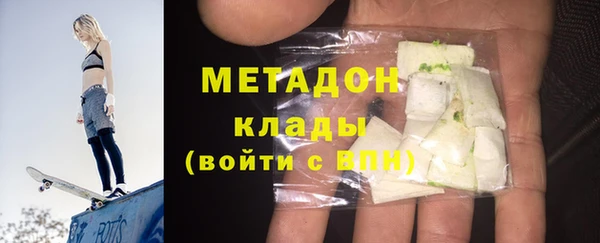 шишки Балахна