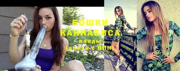 ешки Баксан
