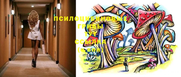 мефедрон Балабаново