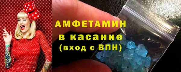 ешки Баксан