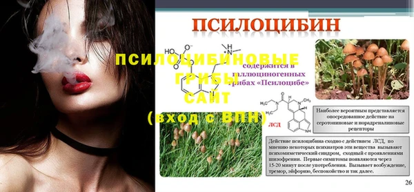 ешки Баксан