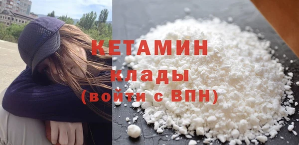 шишки Балахна