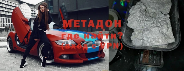 ешки Баксан