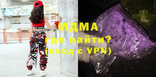 ешки Баксан