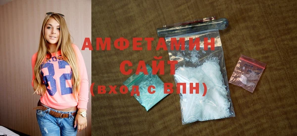 ешки Баксан