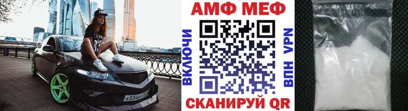 darknet наркотические препараты  Пласт  Метамфетамин Декстрометамфетамин 99.9% 